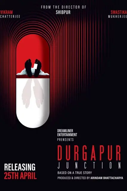Durgapur Junction (2025) — poster