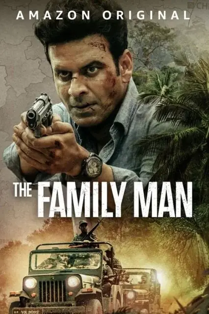 The Family Man (2019) — poster