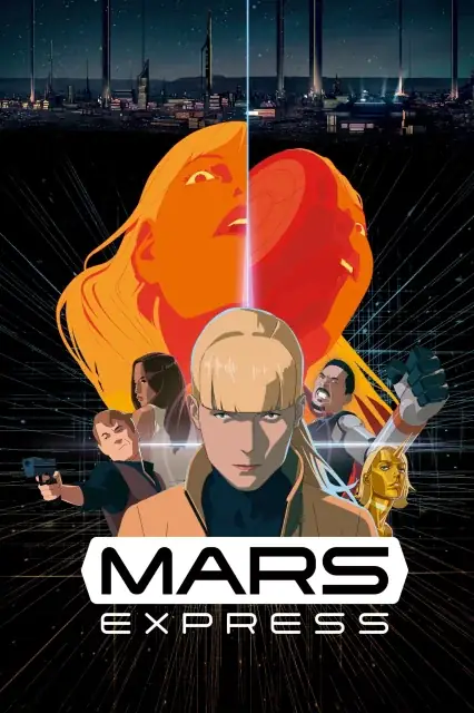 Mars Express (2023) — poster