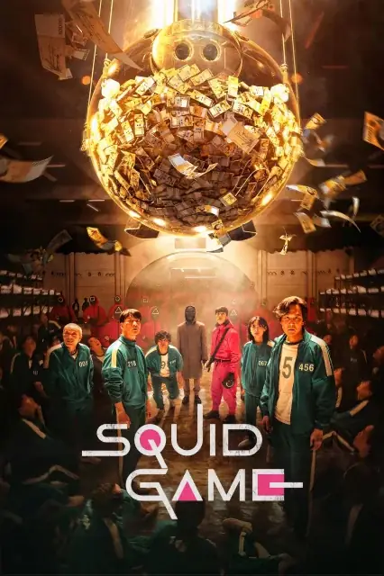 Squid Game (2021) — poster