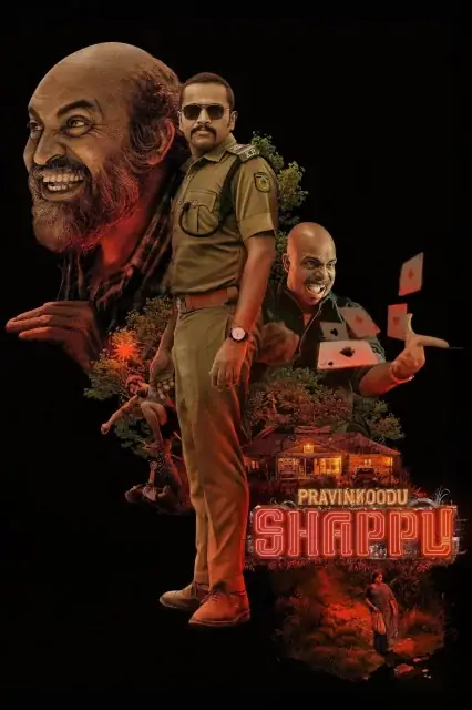 Pravinkoodu Shappu (2025) — poster