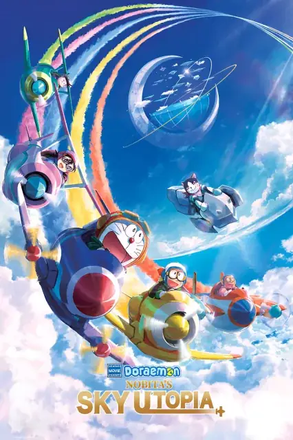 Doraemon the Movie: Nobita's Sky Utopia (2023) — poster