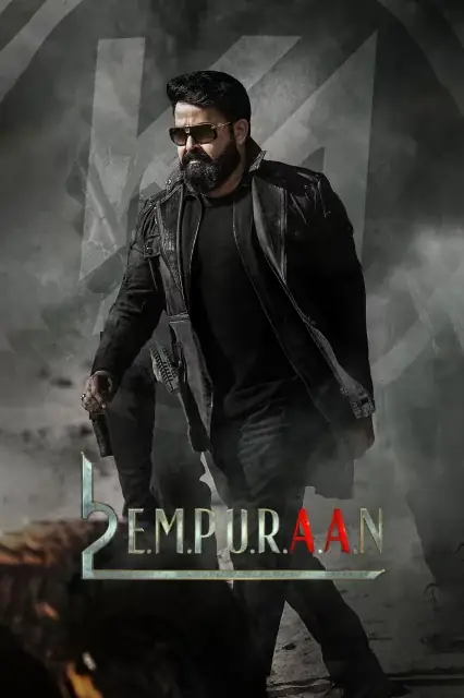 L2: Empuraan (2025) — poster