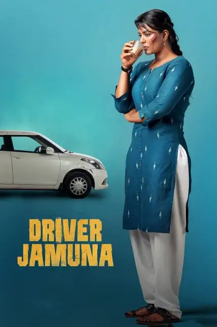 Driver Jamuna (2022) — poster