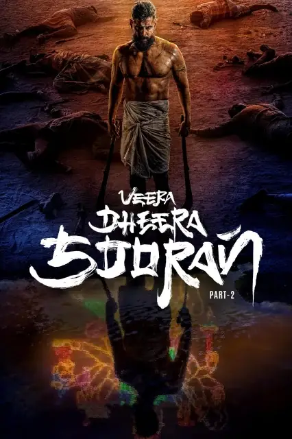 Veera Dheera Sooran: Part 2 (2025) — poster