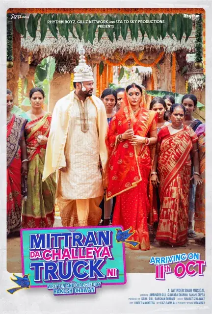 Mittran Da Challeya Truck Ni (2024) — poster