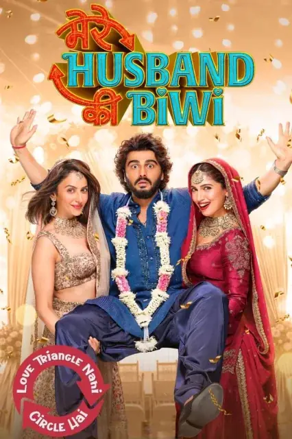Mere Husband Ki Biwi (2025) — poster