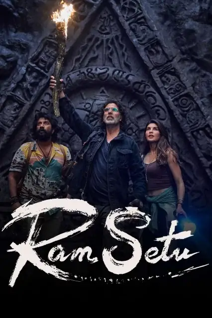 Ram Setu (2022) — poster