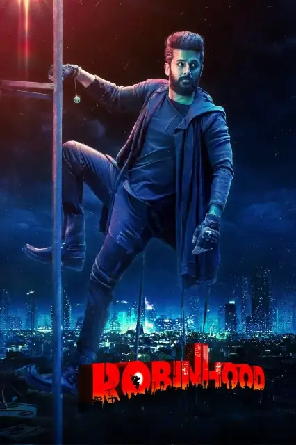 Robinhood (2025) — poster