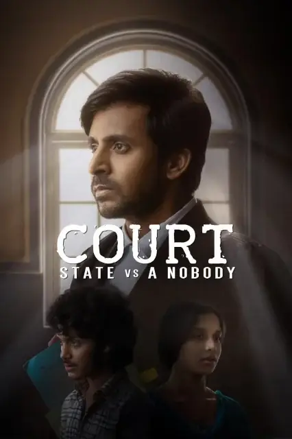 Court: State vs. A Nobody (2025) — poster
