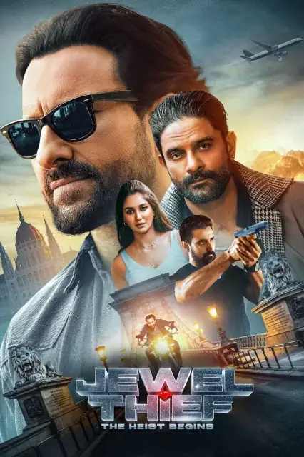 Jewel Thief: The Heist Begins (2025) — poster