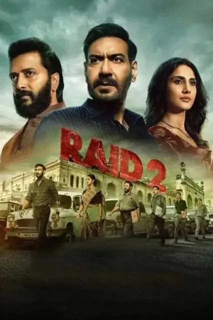 Raid 2 (2025) — poster
