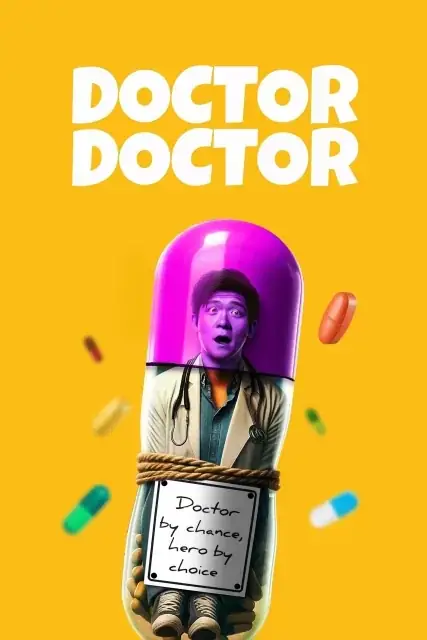 Doctor Doctor (2024) — poster