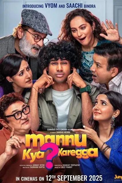 Mannu Kya? Karegga (2025) — poster