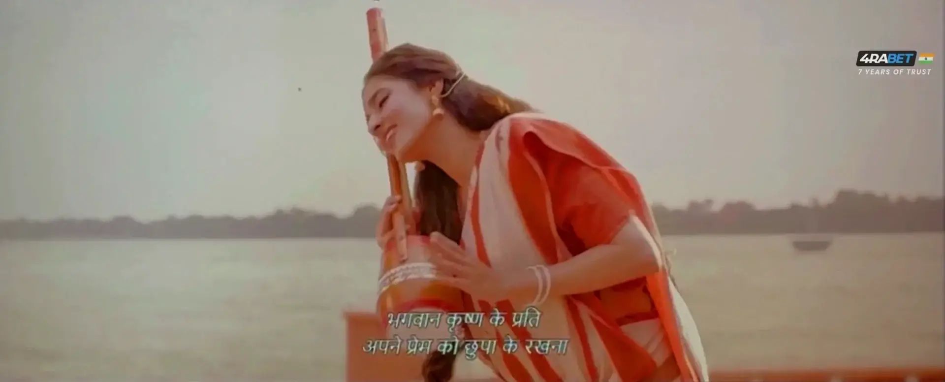 The Bengal Files (2020) — screenshot