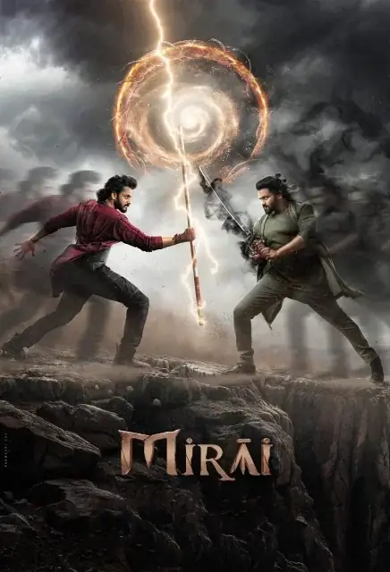 Mirai (2025) — poster