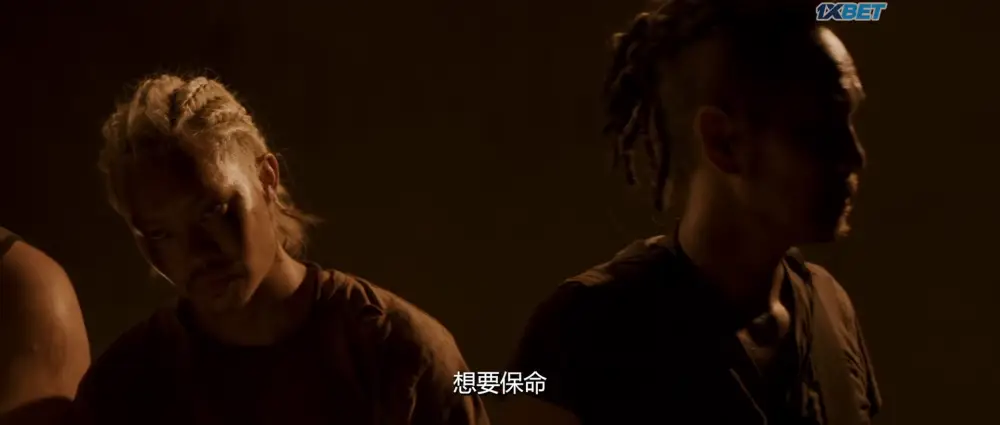 View Detrimental (2024) — screenshot Detrimental (2024) — screenshot