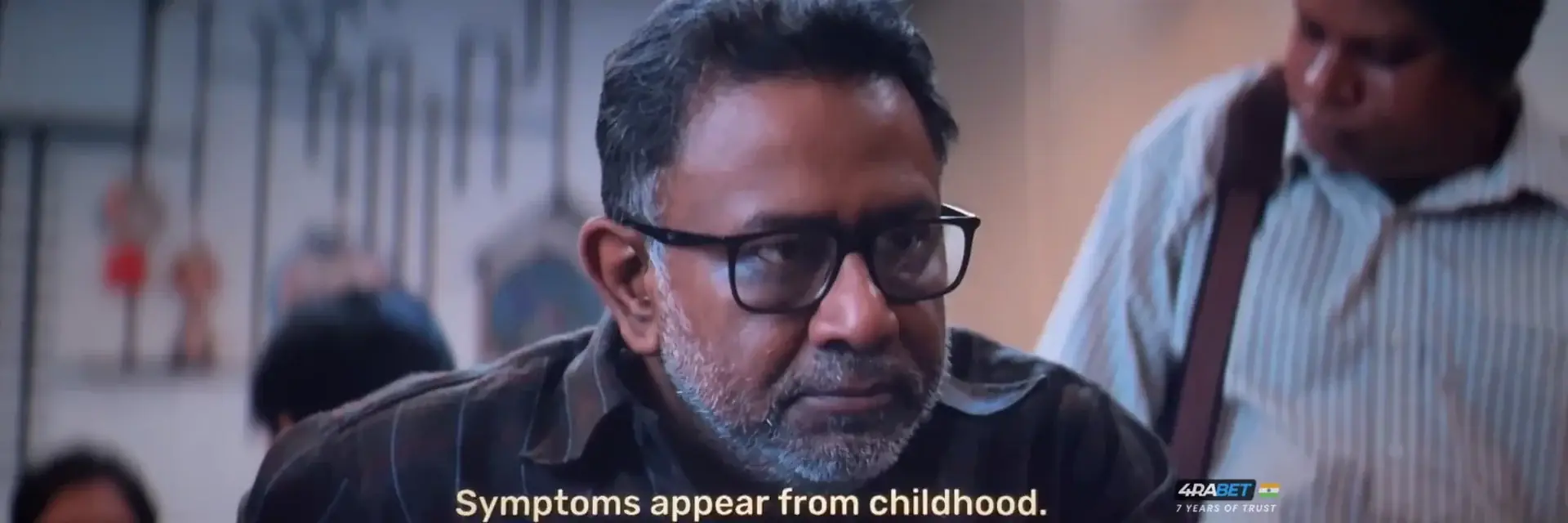 View Bahurup (2024) — screenshot Bahurup (2024) — screenshot
