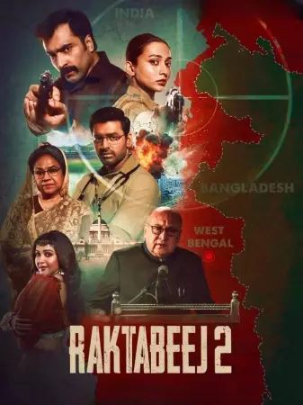 Raktabeej 2 (2025) — poster
