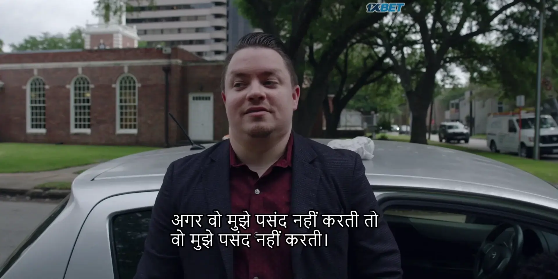 Best Supporting Actors () — screenshot