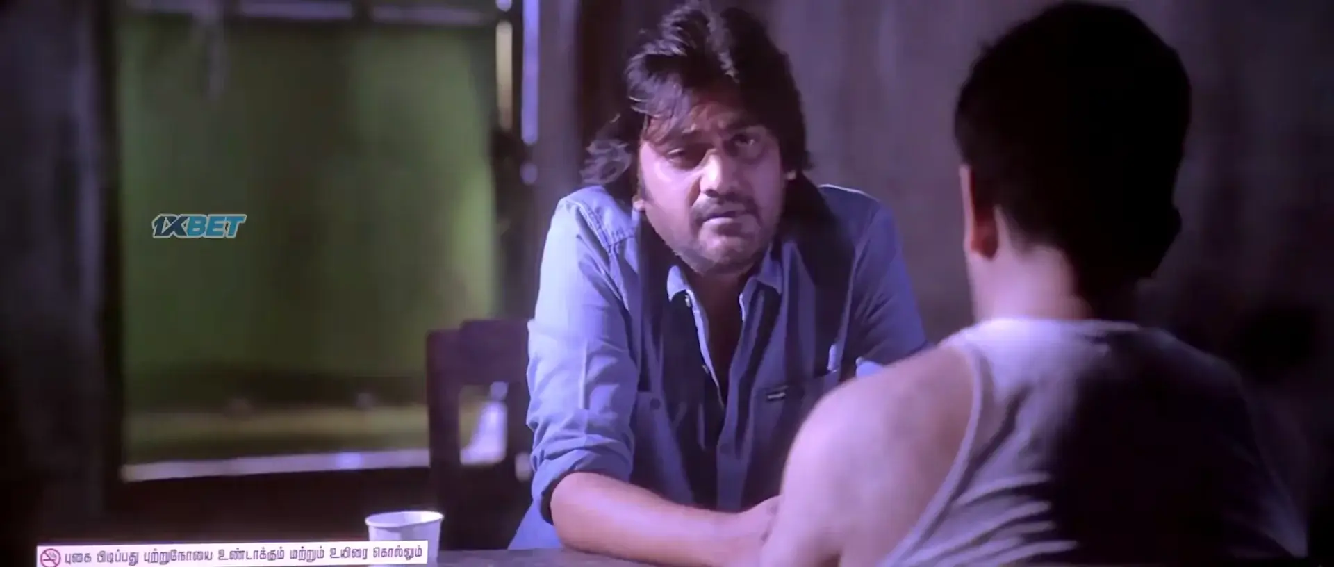 Shakthi Thirumagan (2025) — screenshot