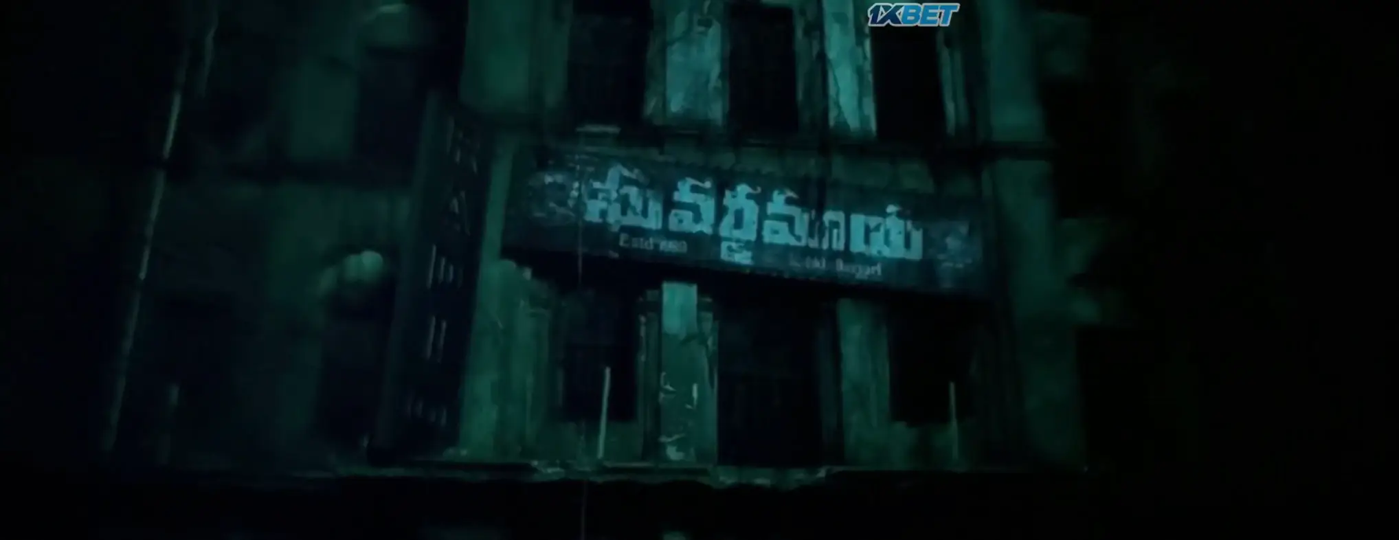 Kishkindhapuri (2025) — screenshot