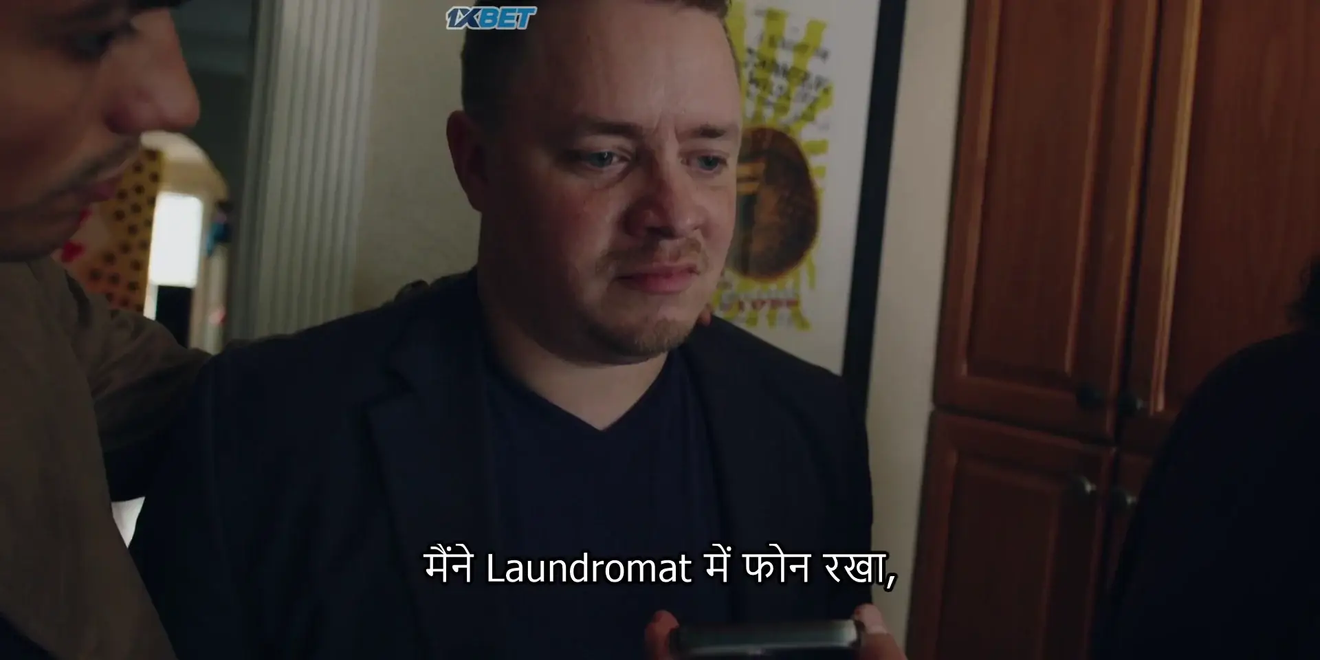 Best Supporting Actors () — screenshot