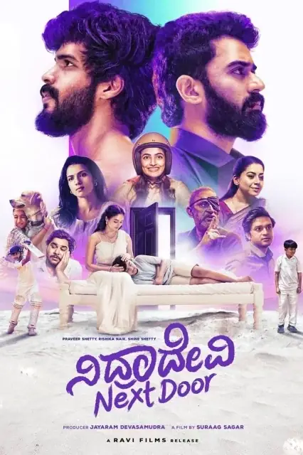 Nidradevi Next Door (2025) — poster