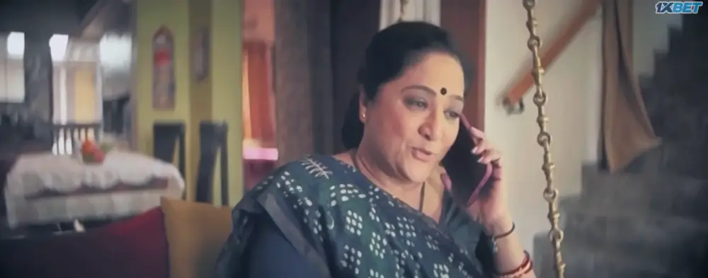 Nankhatai (2022) — screenshot