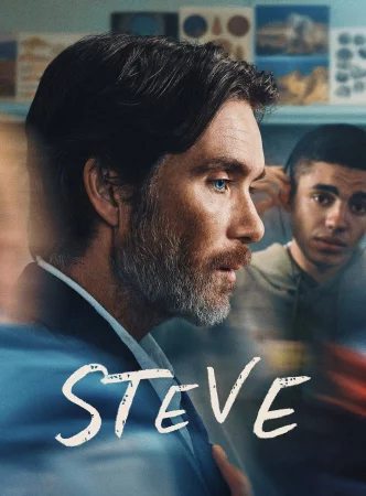 Steve (2025) — poster