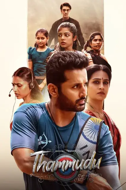 Thammudu (2025) — poster