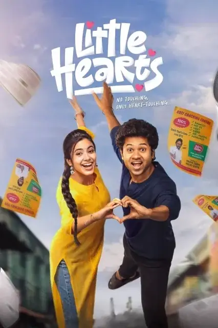 Little Hearts (2025) — poster