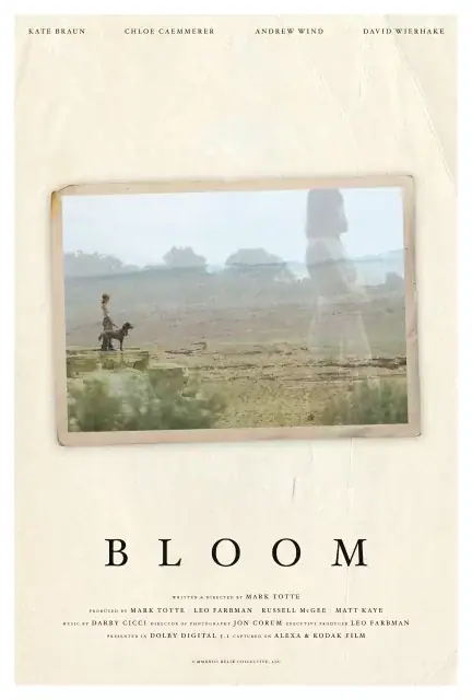 Bloom (2023) — poster