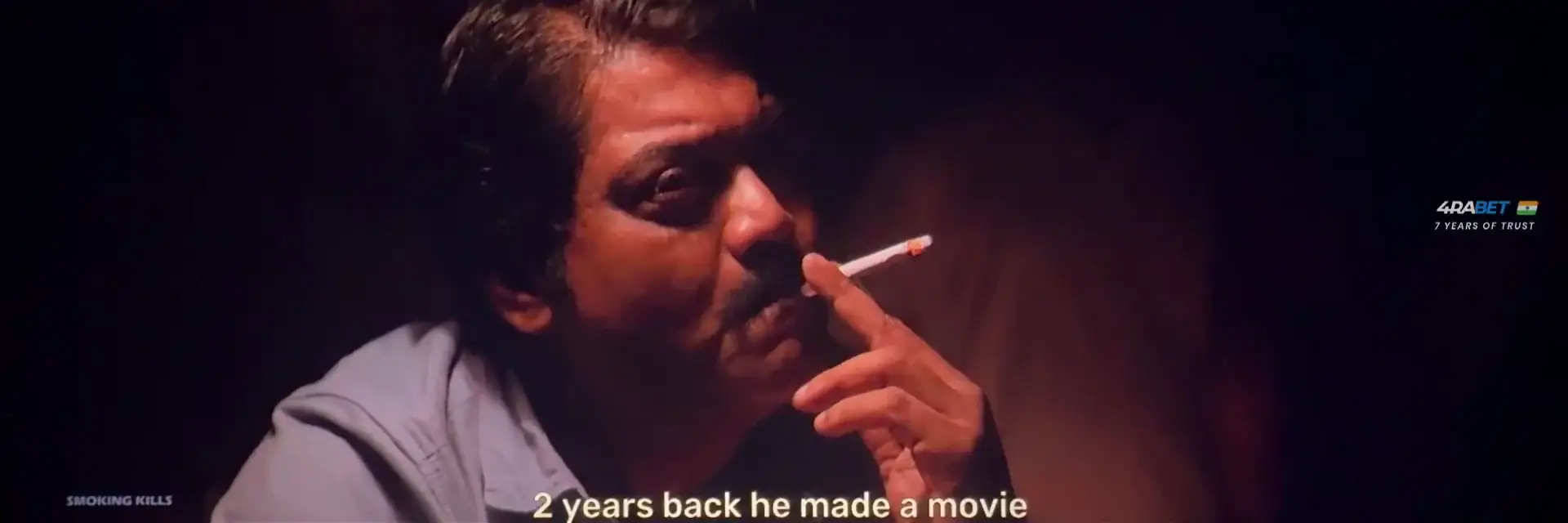 View Bahurup (2024) — screenshot Bahurup (2024) — screenshot