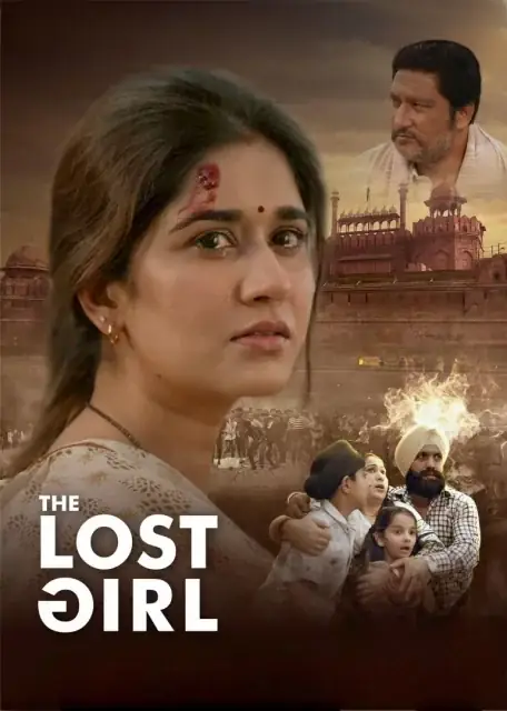 The Lost Girl (2024) — poster
