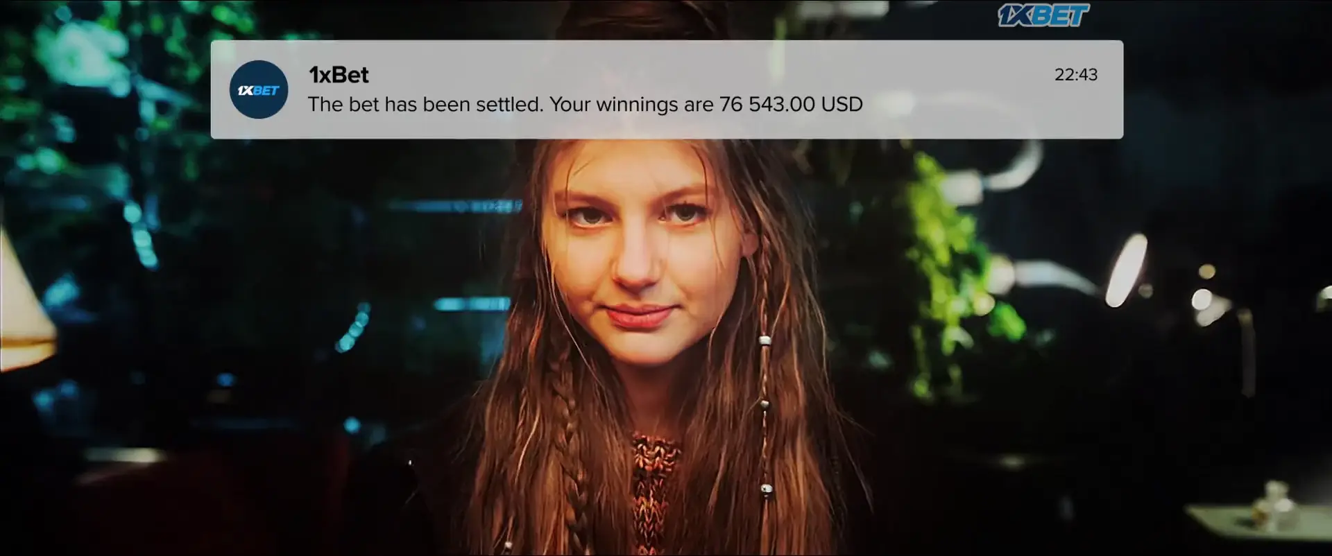Altered (2025) — screenshot