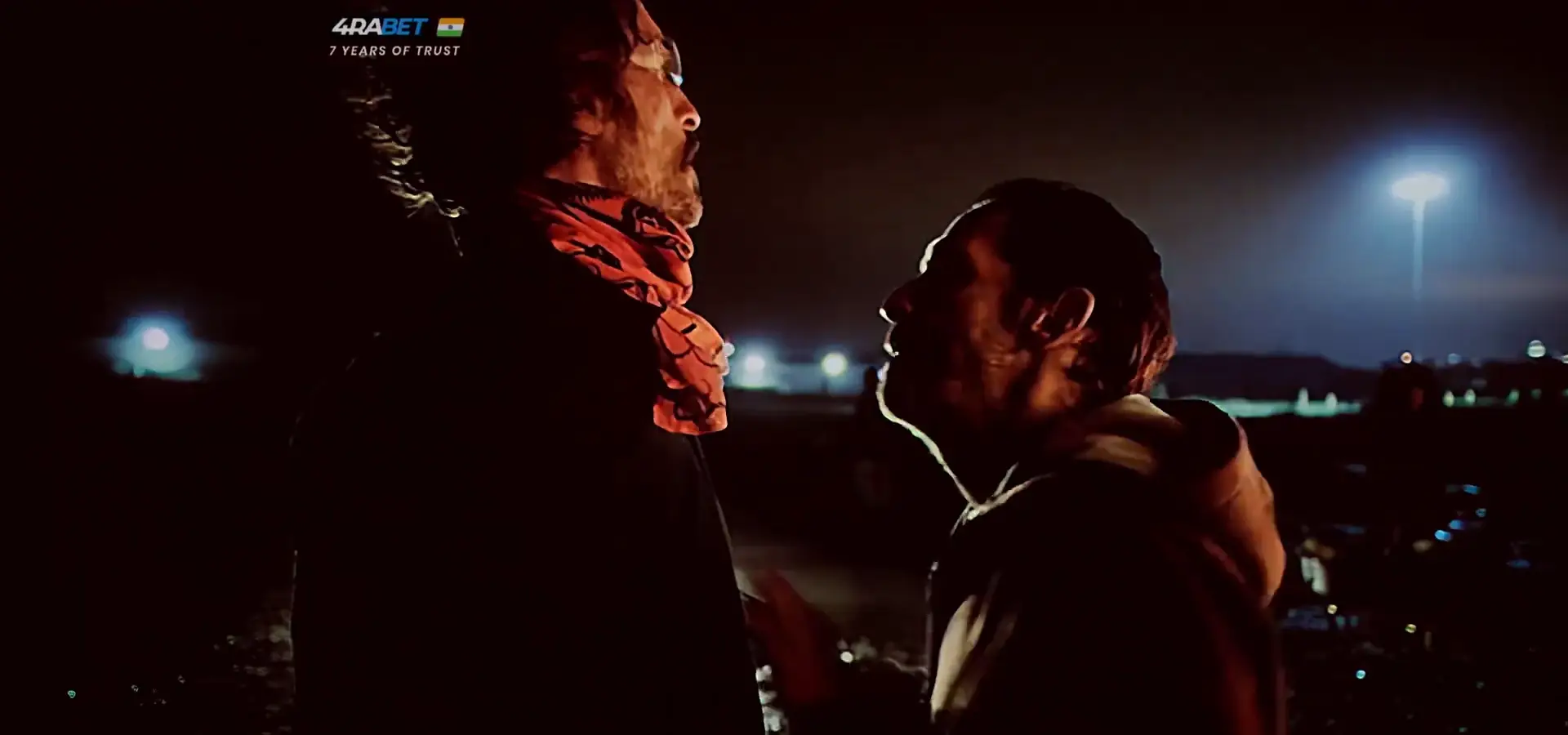 Bang Bang (2024) — screenshot