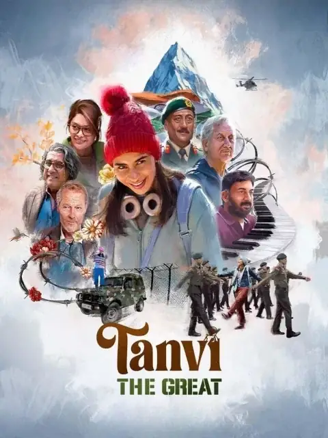 Tanvi the Great (2025) — poster