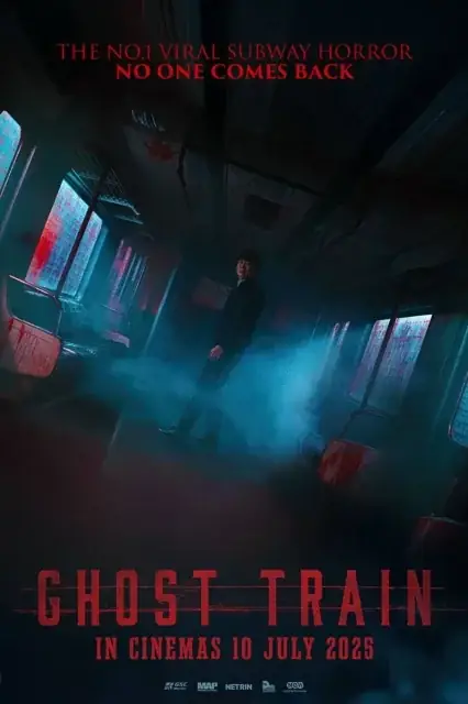Ghost Train (2025) — poster