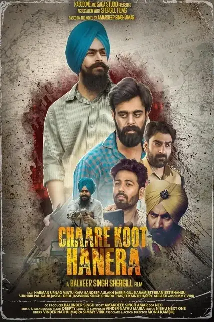 Chaare Koot Hanera (2025) — poster