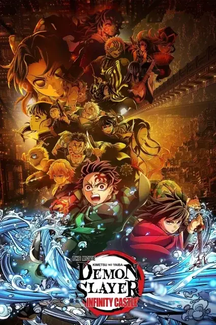 Demon Slayer: Kimetsu no Yaiba Infinity Castle (2025) — poster