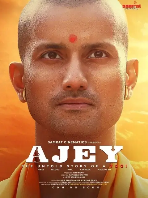 Ajey: The Untold Story of a Yogi (2025) — poster