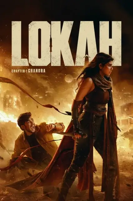 Lokah Chapter 1: Chandra (2025) — poster