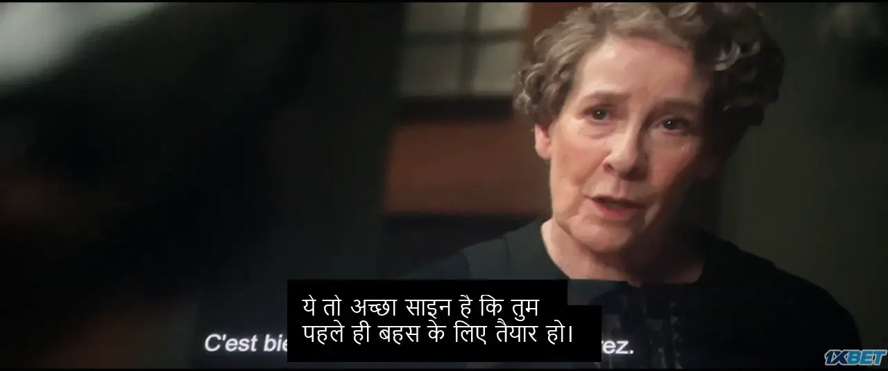 Downton Abbey: The Grand Finale (2024) — screenshot