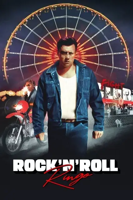 Rock ‘n’ Roll Ringo (2024) — poster