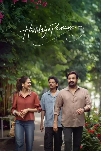 Hridayapoorvam (2025) — poster