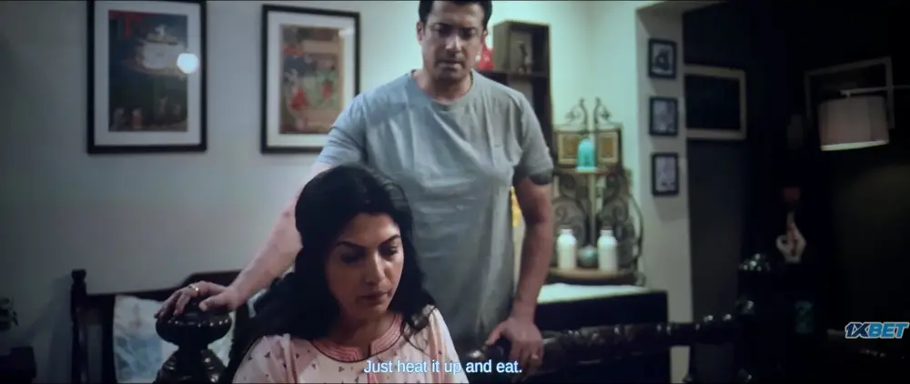 Kanya (2025) — screenshot