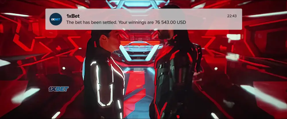 View TRON: Ares (2025) — screenshot TRON: Ares (2025) — screenshot