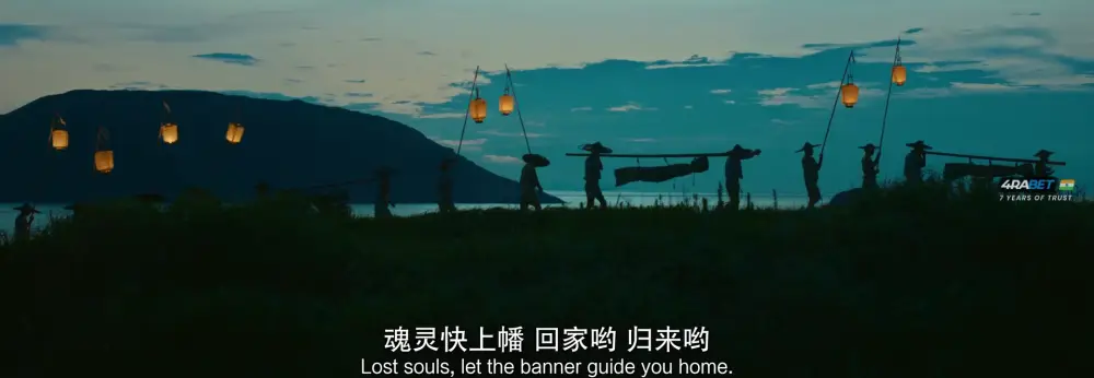 Dongji Rescue (2022) — screenshot