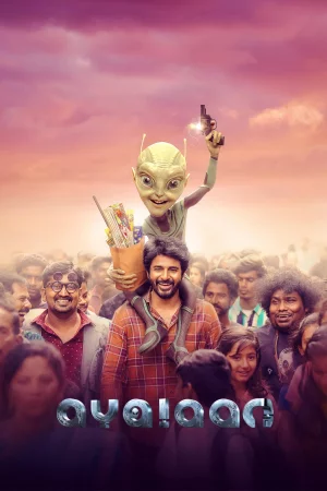 Ayalaan (2024) — poster